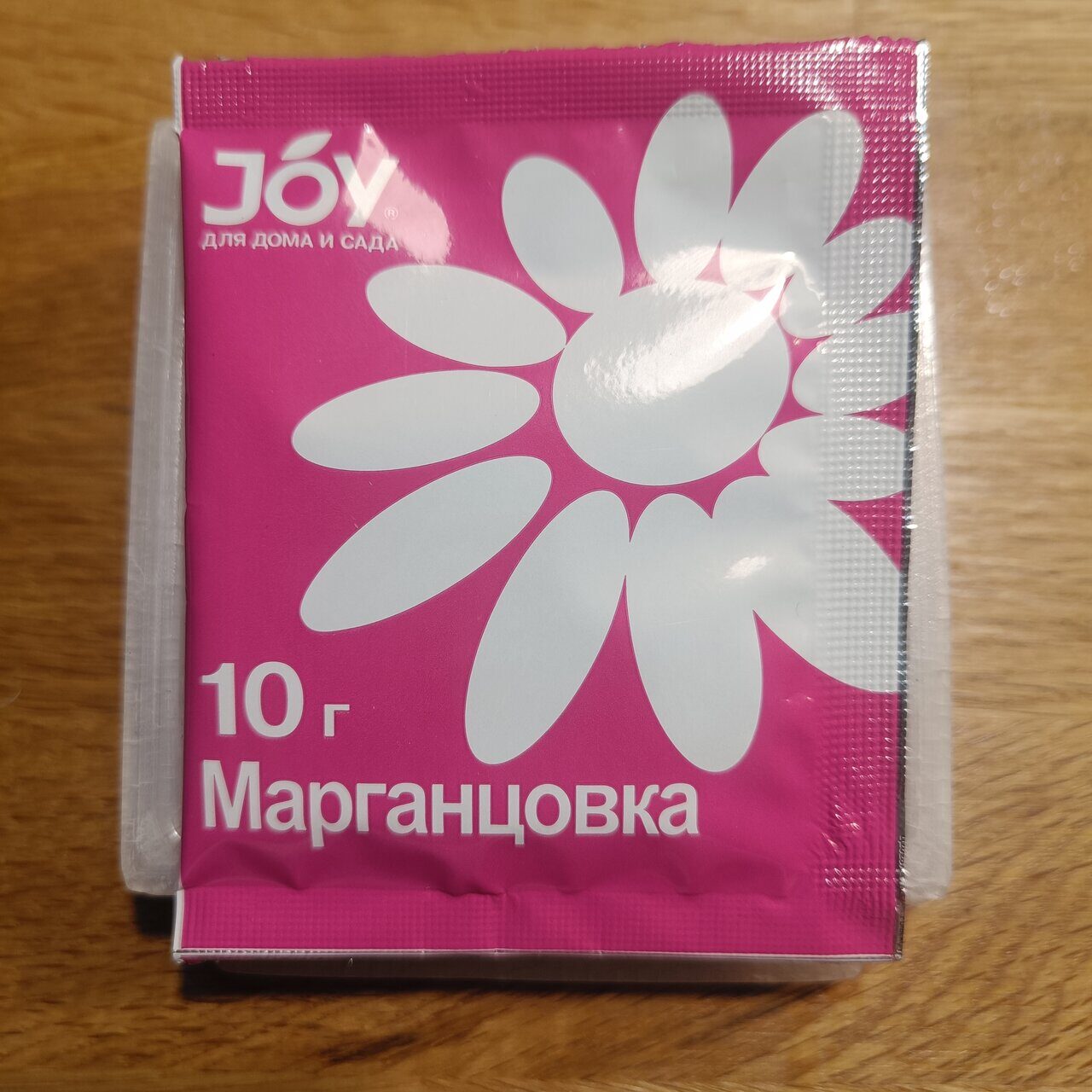 Марганцовка , 10 гр.
