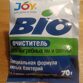 Био очиститель для выгребных ям и септиков Joy, 70 гр.