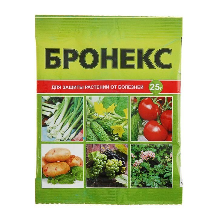 Средство от болезней и вредителей Бронекс, пакет, 25 г   1922107